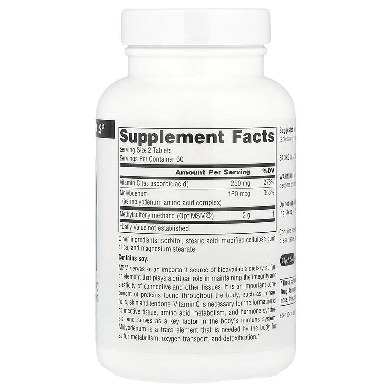 MSM, 120 Tablets