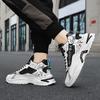 Autumn and winter low-top men's shoes 2024 white new sports shoes male students ins running casual dad shoes