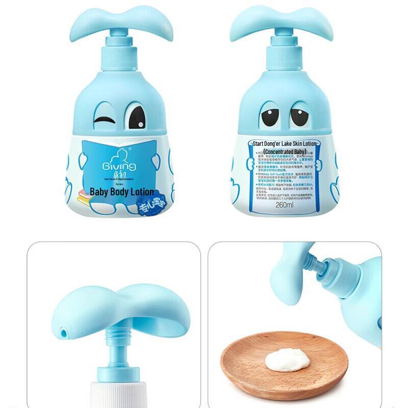 GIVING Baby Hydrating & Moisturizing Lotion 260ml