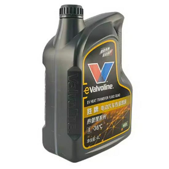 

Xiaomi SU7 New Energy Vehicle Antifreeze Regular