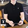 Polo da uomo a maniche corte
