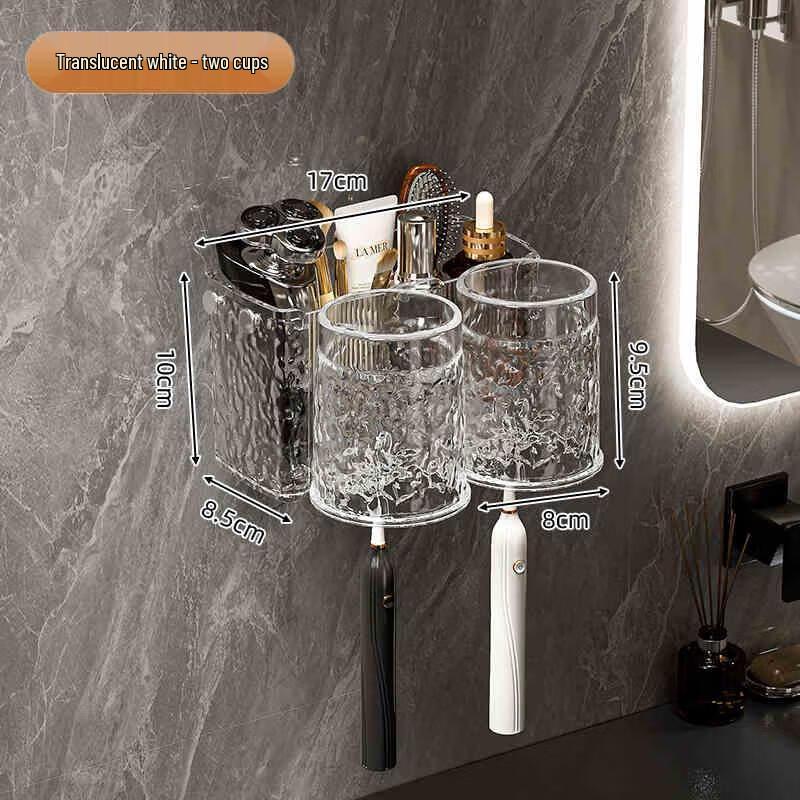 Aige Wall-Mounted Toothbrush Holder