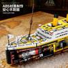 MOC Creative Titanic Semi-Mechanical Building Blocks Model Educational Desktop Decoration Bricks for Adults Gift