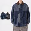 Spring and Autumn Men's New Loose Lar Retro Chinese Style Denim Jacket