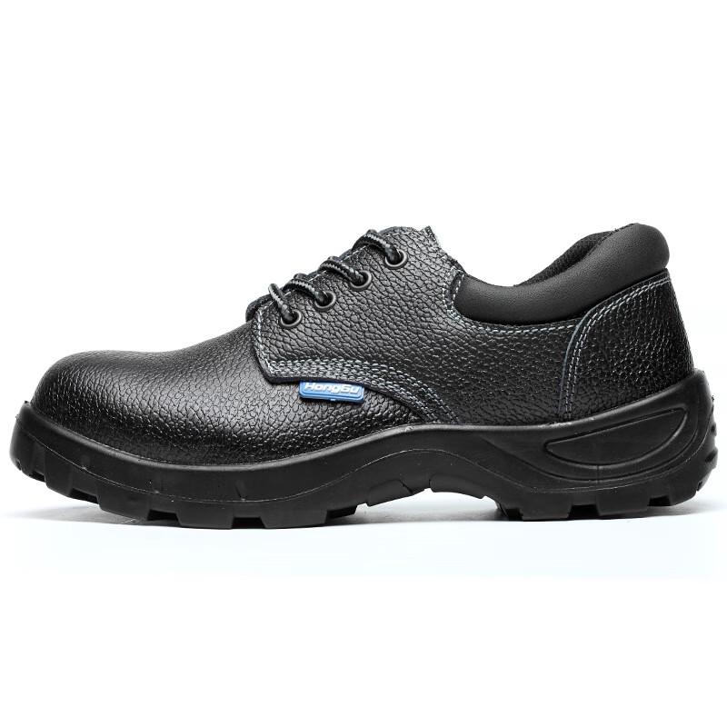 Alliance Messenger Anti-Smash Anti-Puncture Anti-Static Safety Work Shoes