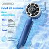 2025 Silent Mini USB Rechargeable Portable Handheld Air Cooling Fan Quiet Ice Compress Foldable English Bladeless Household