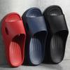 Summer Quick-Dry Breathable Non-Slip Indoor Couple Slippers - Men's & Women's Home Comfort