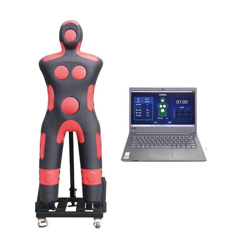 Combat Skills Training Mannequin Target System