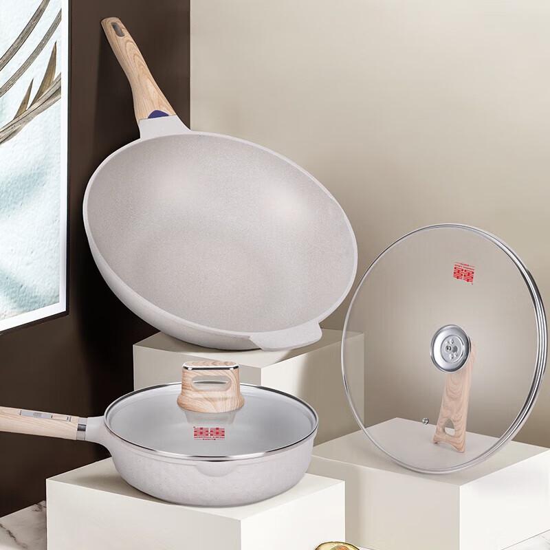 Shuangxi Maifan Stone Non-Stick Cookware