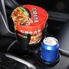 2 In 1 Cup Holder Expander For Car Dual Car Cup Holders Expander 360 Rotating