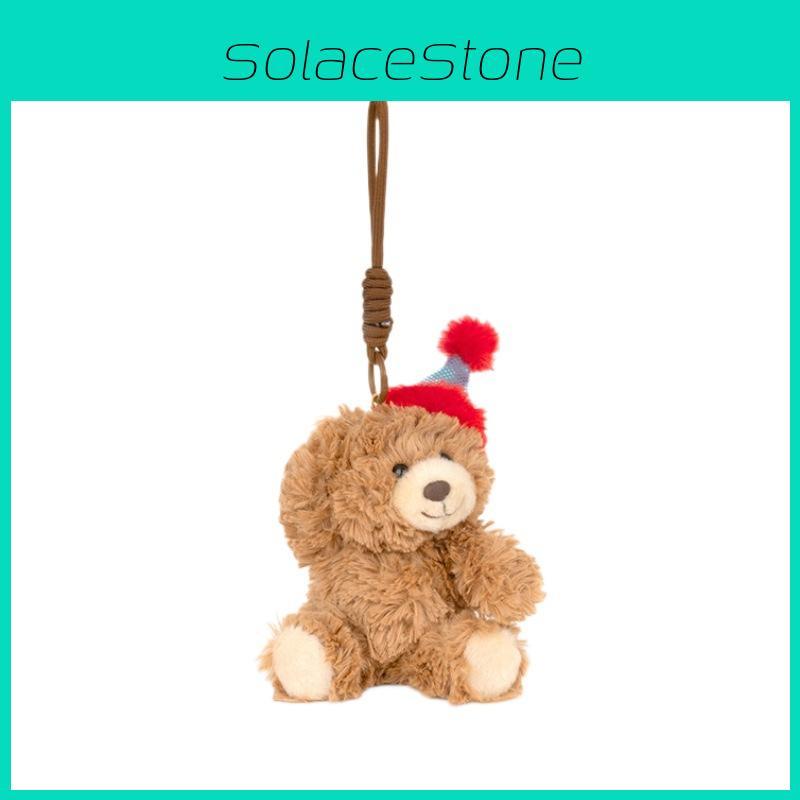 Bear Birthday Cake Hat Rabbit Doll Keychain Animal Plush Pendant Holiday Gift