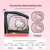 Kitty Cartoon Car Window Sunshade 2025 - Heat Insulation and Blackout Board for Side Windows