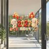 DIY 2027 Static Cling Decal Waterproof Two-sided Door Stickers  Party Supplies