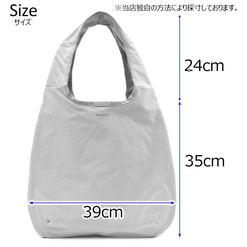 SCHOZON Doppio Tote Bag Mustard 11-2251 Women's