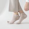 Two-finger Short Socks for Men, Spring and Summer, Thin Cotton Socks, Boneless Mesh, Sweat-absorbing and Non-dropping, Low-top Thumb Split Socks