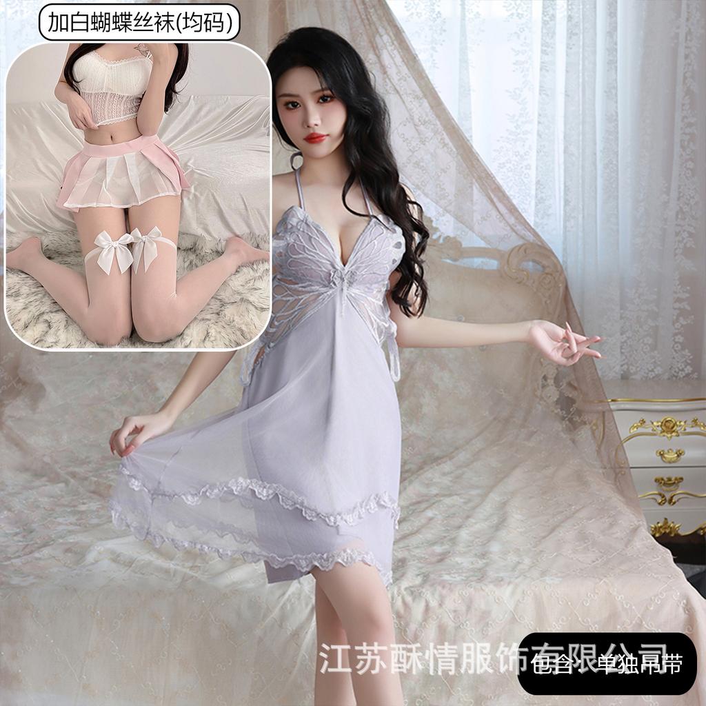 Sexy nightdress big butterfly neck suspender skirt mesh robe set women's pajamas Douyin popular home nightdress