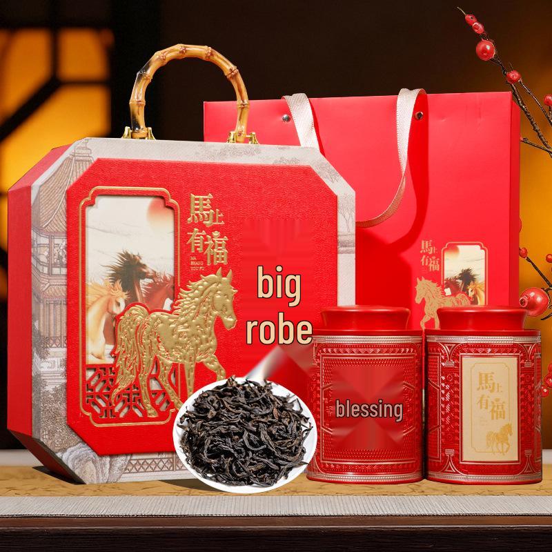 New Year Fortune Tea Gift Set: Jin Jun Mei, Da Hong Pao, Tie Guan Yin, Jasmine