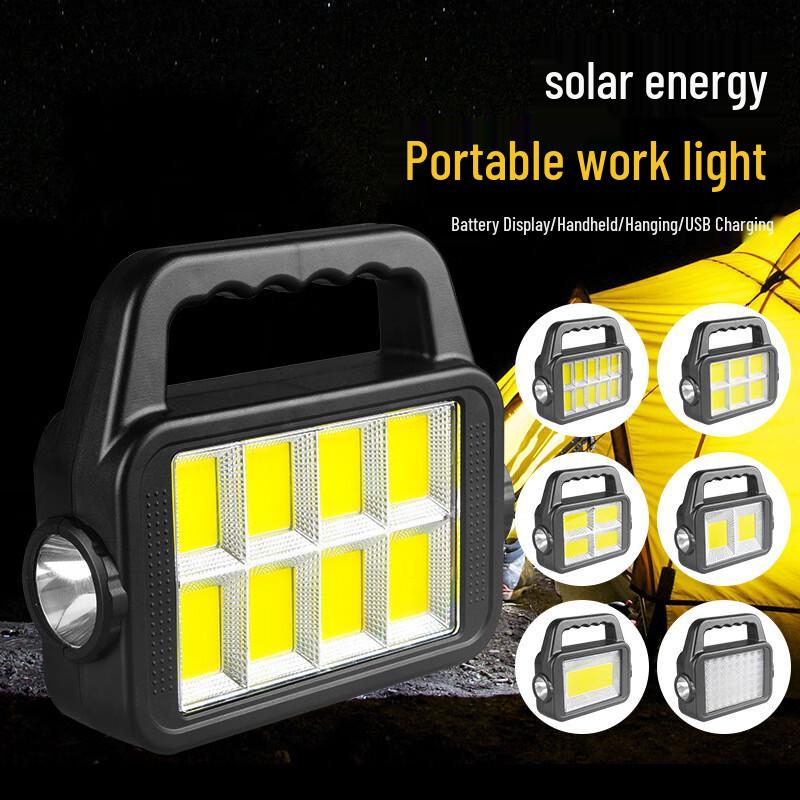 UOSU Mini Rechargeable Camping Lantern