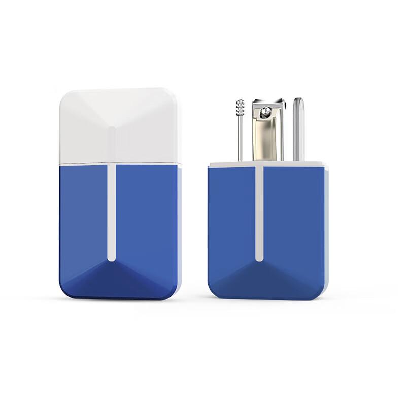 QiSu Traveler Magnetic 3-Piece Nail Care Set