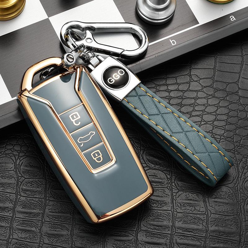Volkswagen Touareg Key Cover for 2017-2022 Models