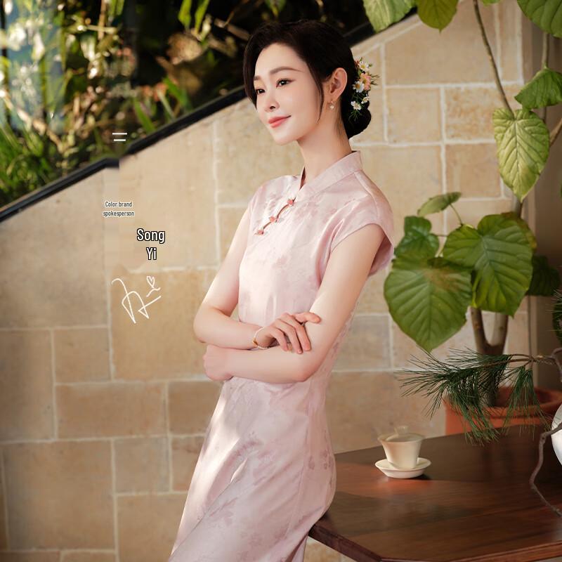 

Sancai 2025 Spring New Chinese Style Jacquard A-Line Long Dress XL