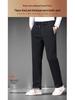 Men's Thickened Fleece-Lined Lambswool Winter Sweatpants - Warm Cotton Outerwear Pants, 86