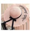 Straw Hat Ladies Bow Big Eaves Hat, Dome Sunscreen Beach Letters Big Eaves Seaside Sun Hat Tide