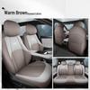 Qiyuan A07 Full Leather Car Seat Cushion - All Season, New Model