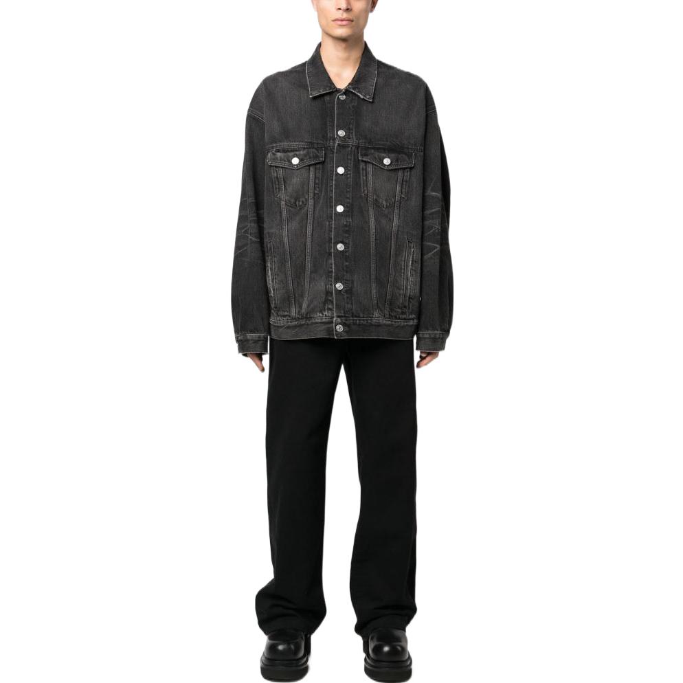 Balenciaga Logo-print Denim Jacket 724647TBP471000