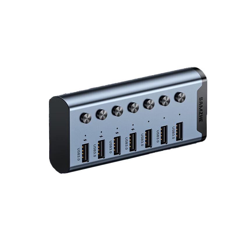 SAMZHE USB 3.0 7-Port Data Hub