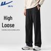 Men's Loose Fit Wide-Leg Sports Pants