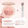 Hot-Selling Beginner's Three-Color Blush Palette 2026 New Popular Model High-Gloss Contouring Three-In-One Color-Changing Blush Purple for Women