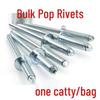 Aluminum Blind Pop Rivets - Breakstem, Mother-Daughter, Bulk & Cap Options