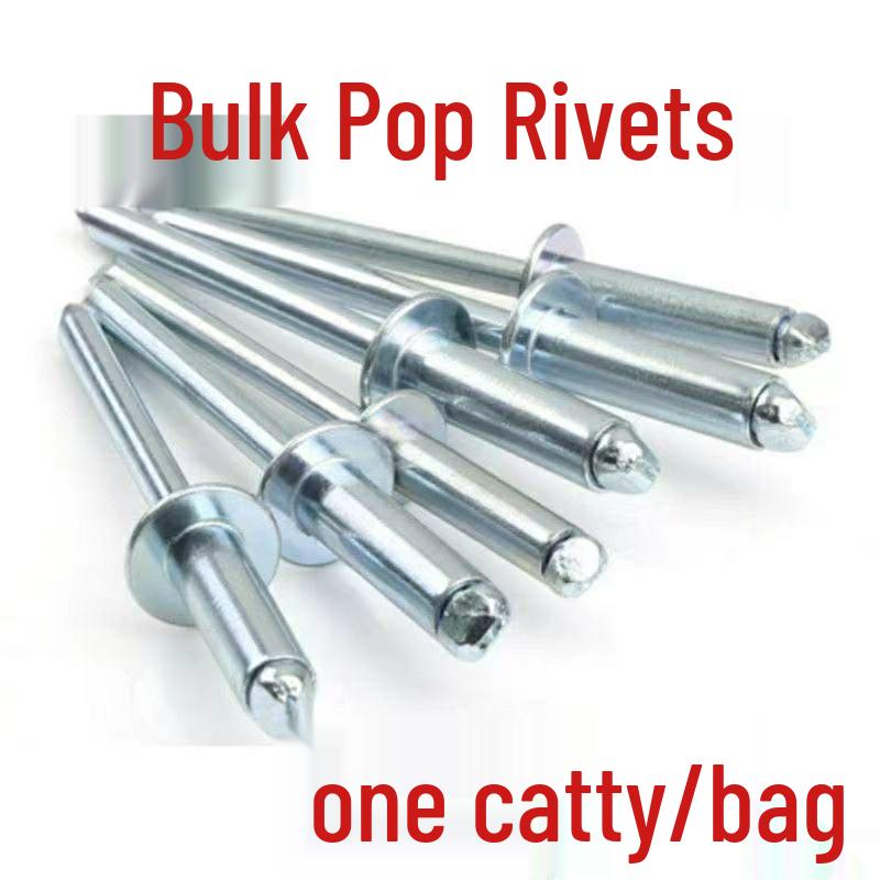 

Aluminum Blind Pop Rivets - Breakstem, Mother-Daughter, Bulk & Cap Options