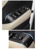Tantan Carbon Fiber Interior Trim for Toyota Alphard/Vellfire