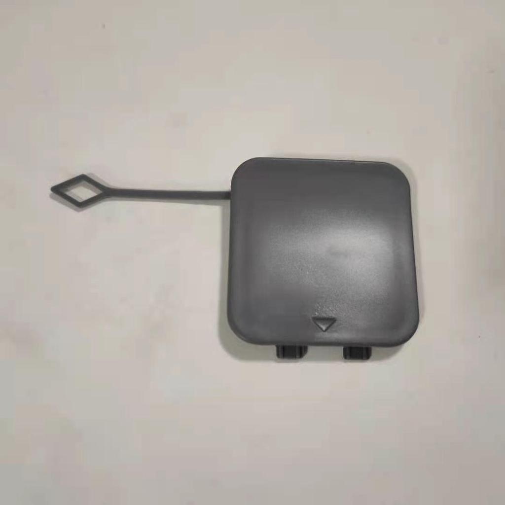 BMW 5er G38 Heck Abschlepphaken Abdeckung 51117436568