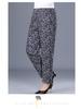 Women’s Plus Size High-Waist Fleece-Lined Cotton Pants for Winter