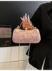 Fashion Chain Evening Bag For Women With Pu Material And Lock Closure For Daily Wear