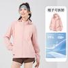 Mountaineering Pathfinder Ice Silk Sunscreen Clothing Women's 1011 Summer Outdoor UV Protection Loose Sunshade Sunscreen Jacket Men's