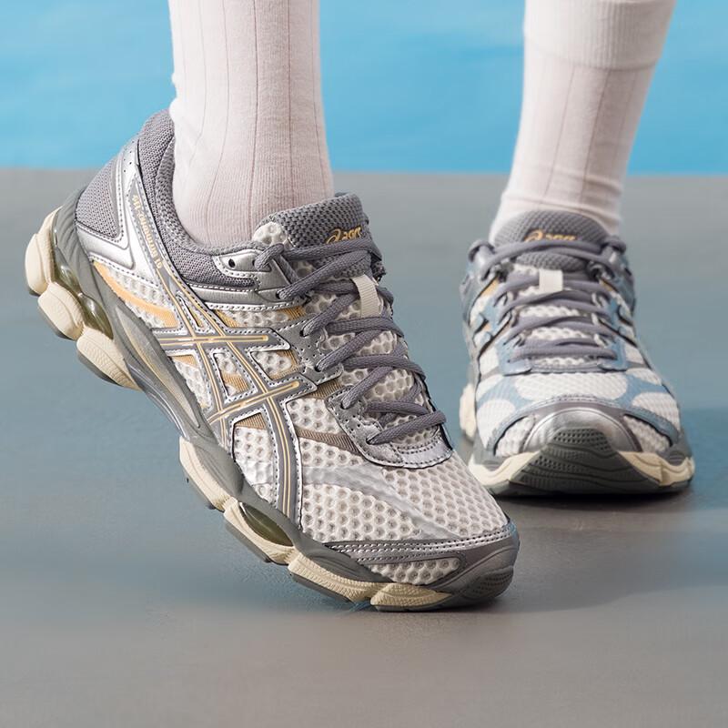 Asics GEL-CUMULUS 16 Unisex Casual Shoes