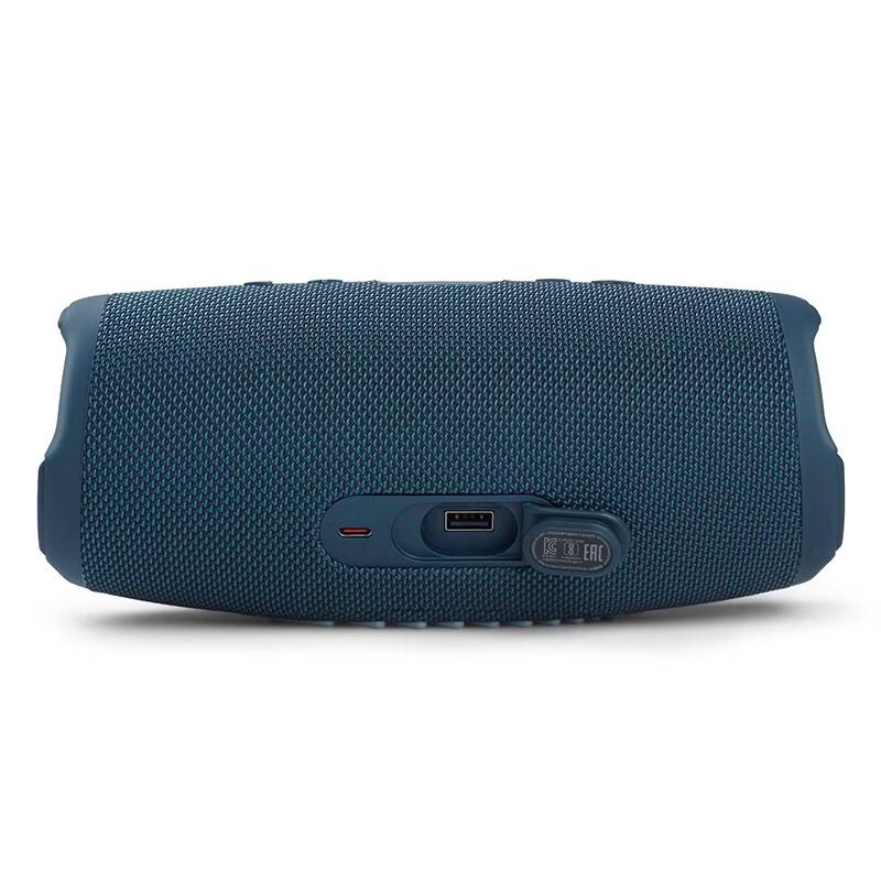 JBL Charge 5 Portable Bluetooth Speaker CN plug (adapter included)