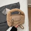 Autumn and winter popular portable fluffy bag women 2025 new fluffy commuter shoulder bag fashion shoulder messenger bag