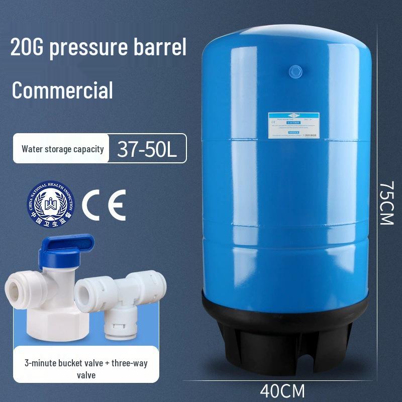 Home & Commercial Pressure Tank Water Purifier: 3.2G to 20G Direct Drinking Storage & Accessories
