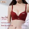 Original Red Seamless Uplift Anti-Sag Bra with Side Support, No Underwire