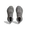 Abbigliamento sportivo Run Stella McCartney x Abbigliamento sportivo Run Adidas 'Grigio tortora' GY4514