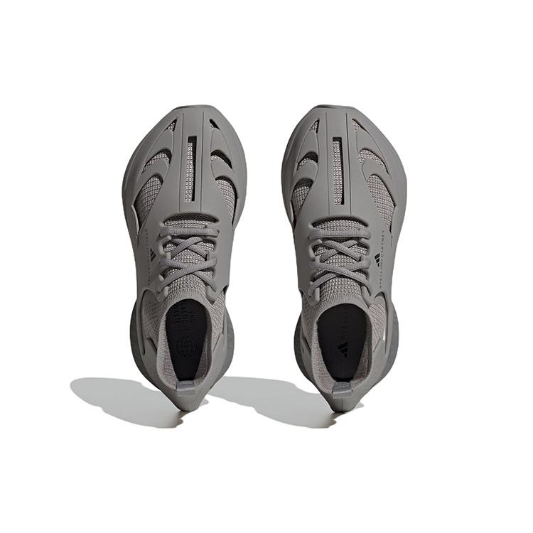 Abbigliamento sportivo Run Stella McCartney x Abbigliamento sportivo Run Adidas 'Grigio tortora' GY4514