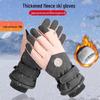 Winter Touchscreen Ski Gloves: Warm, Non-slip, Fleece-Lined, Windproof for Cold Weather Cycling and Electric Vehicle Use.