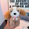 12cm New Style Poodle Plush Keyring Toys Cute Dog Doll Bag Charm Keychain Gifts