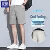 ROMON Men's Lightweight Quick-Dry Casual Shorts