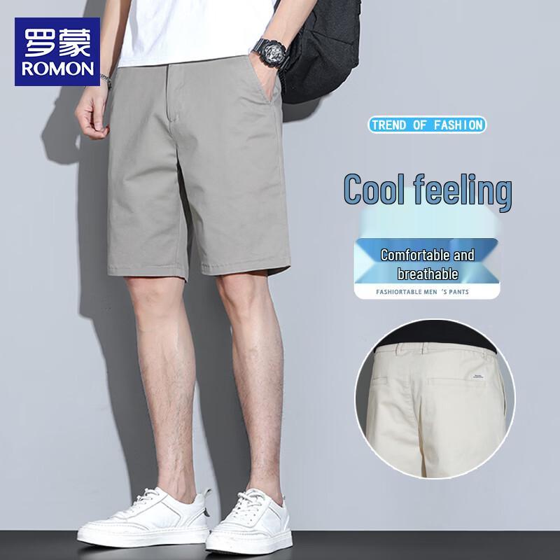 ROMON Men's Lightweight Quick-Dry Casual Shorts